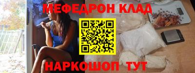 спиды Ипатово