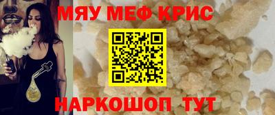 COCAINE Изобильный
