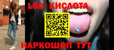 марихуана Ирбит