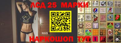 марихуана Ирбит