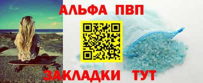 марихуана Ирбит