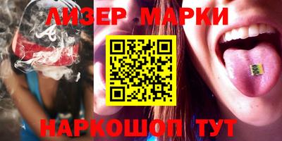 COCAINE Изобильный