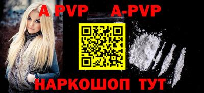 COCAINE Изобильный