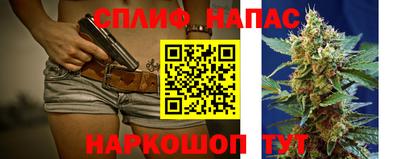 COCAINE Изобильный