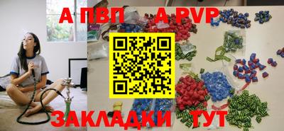 наркотики Камышлов