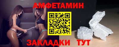 COCAINE Изобильный