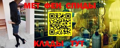 эйфоретик Канаш