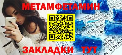 COCAINE Изобильный