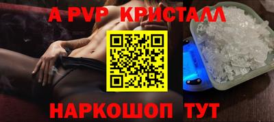 COCAINE Изобильный