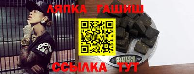 COCAINE Изобильный