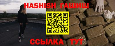 марихуана Ирбит