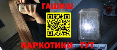 COCAINE Изобильный