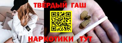 метадон Кандалакша