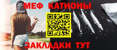 наркотики Камышлов