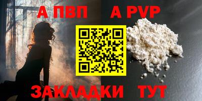 марихуана Ирбит